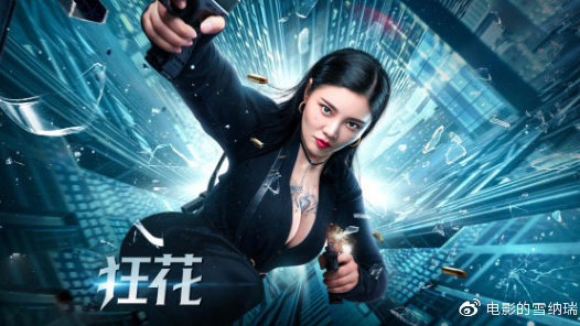 明斯特应用技术大学成绩单修改