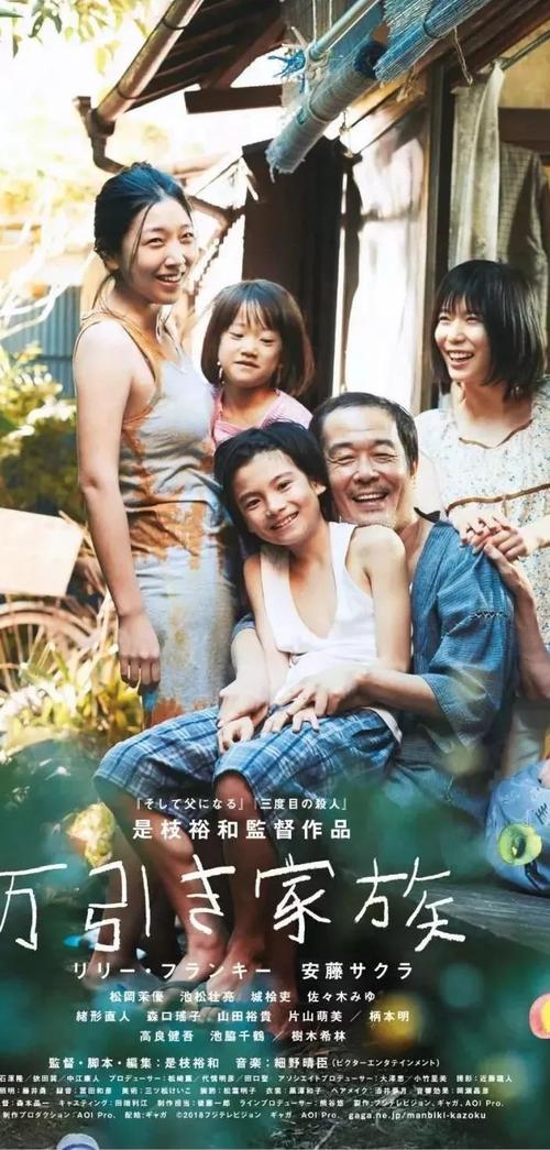 林权证更换不动产证