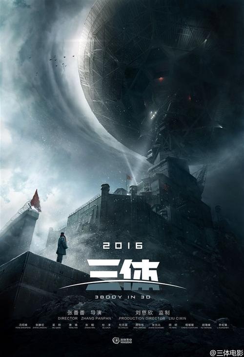 黑龙江司法职业学院毕业证补办